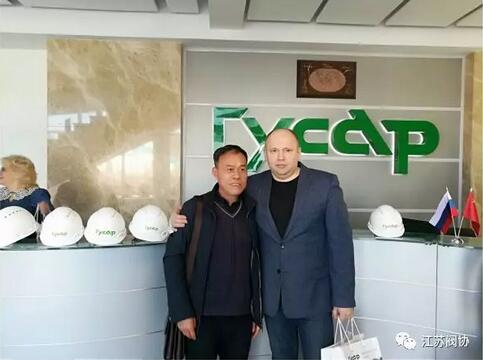江蘇閥協組團赴俄羅斯參訪考察交流取得圓滿成功！