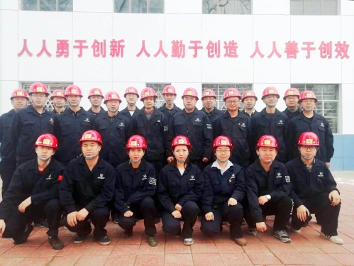 致敬奋斗与青春 中核集团荣获全国五一劳动奖章等多项荣誉 致敬奋斗与青春 中核集团荣获全国五一劳动奖章等多项荣誉