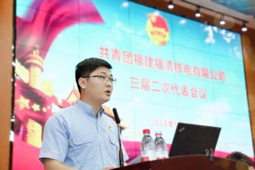 致敬奋斗与青春 中核集团荣获全国五一劳动奖章等多项荣誉 致敬奋斗与青春 中核集团荣获全国五一劳动奖章等多项荣誉