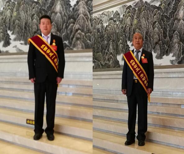 建功新时代 劳模展风采 -- 致敬秦川集团先模集体和个人 建功新时代 劳模展风采 -- 致敬秦川集团先模集体和个人