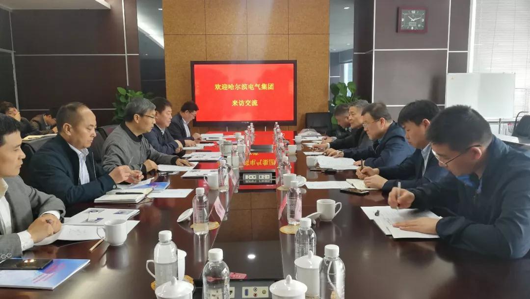 哈电集团斯泽夫带队拜访陕西煤化工集团