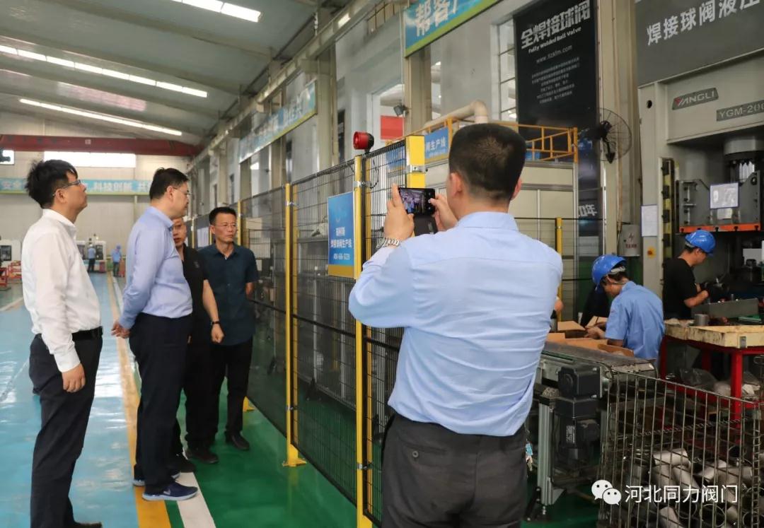 中国科学院城市环境研究所所长,中国工程院院士、贺泓;中国环境科学研究院首席科学家、席北斗研究员,莅临河北同力彩90调研指导! 中国科学院城市环境研究所所长,中国工程院院士、贺泓;中国环境科学研究院首席科学家、席北斗研究员,莅临河北同力彩90调研指导!