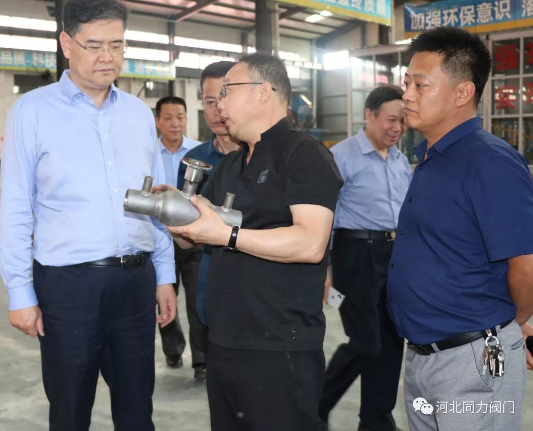 中国科学院城市环境研究所所长,中国工程院院士、贺泓;中国环境科学研究院首席科学家、席北斗研究员,莅临河北同力彩90调研指导! 中国科学院城市环境研究所所长,中国工程院院士、贺泓;中国环境科学研究院首席科学家、席北斗研究员,莅临河北同力彩90调研指导!