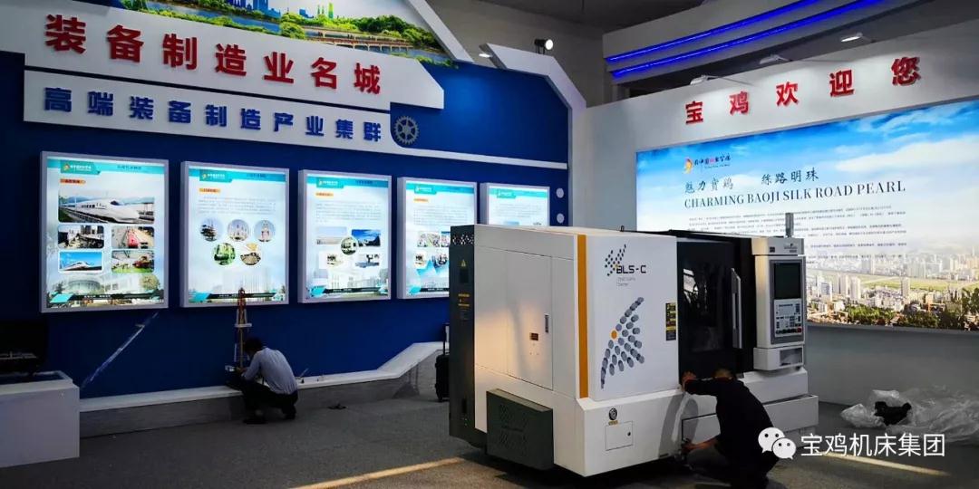 展会现场 展会现场