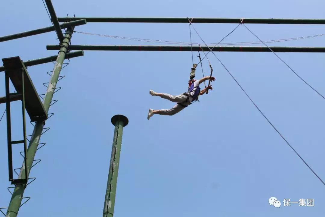 保一集团打造核心竞争团队 争创公司一流业绩 保一集团打造核心竞争团队 争创公司一流业绩