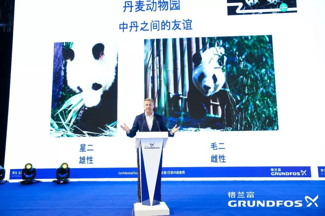 “驭风逐浪”,携手远航,2019格兰富中国认证经销商年会激荡无锡 “驭风逐浪”,携手远航,2019格兰富中国认证经销商年会激荡无锡