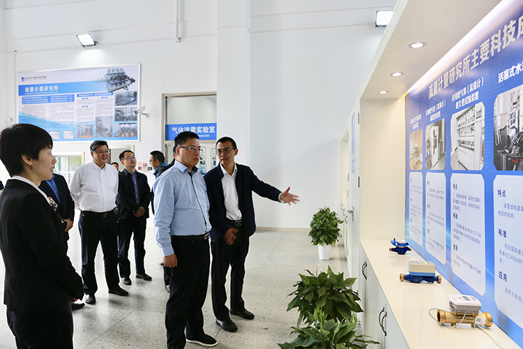 国家市场监管总局综合规划司黄恩副司长一行莅临浙江省计量院调研指导 国家市场监管总局综合规划司黄恩副司长一行莅临浙江省计量院调研指导