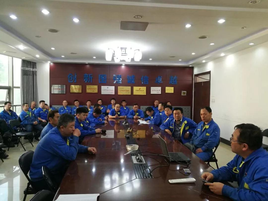 沈鼓集团齿轮公司党委各基层党支部召开党员大会 沈鼓集团齿轮公司党委各基层党支部召开党员大会