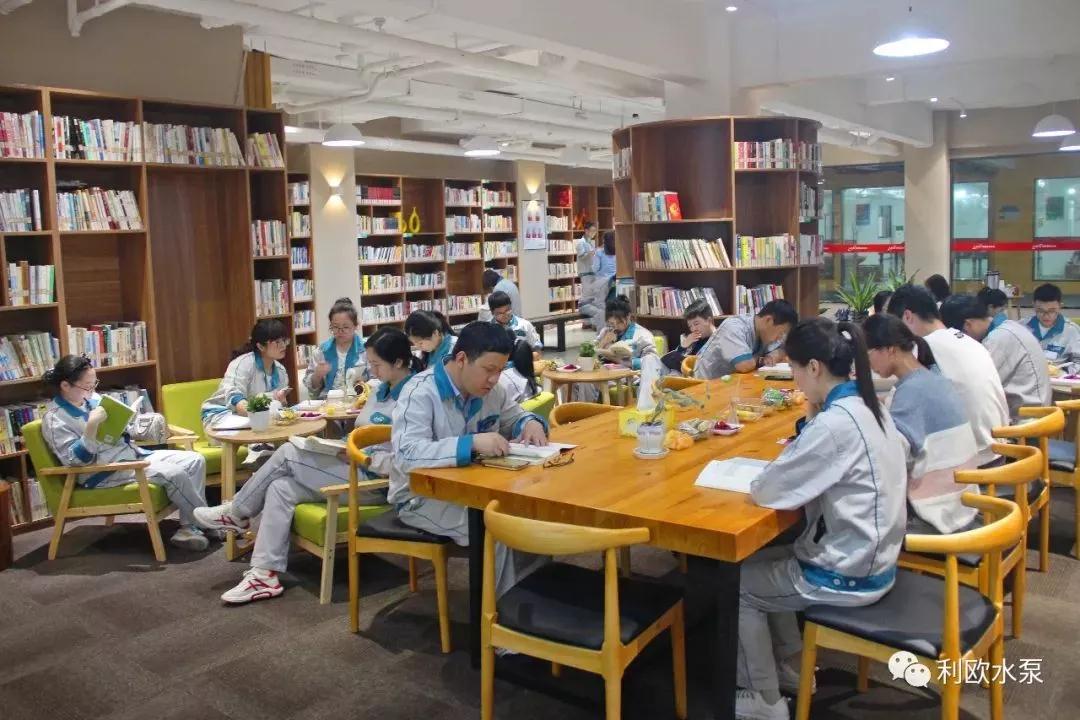 利欧水泵:书韵留香,你我共赏 利欧水泵:书韵留香,你我共赏