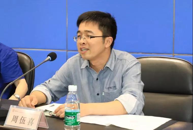 自贡硬质合金有限责任公司团委组织开展“五四”表彰大会 自贡硬质合金有限责任公司团委组织开展“五四”表彰大会
