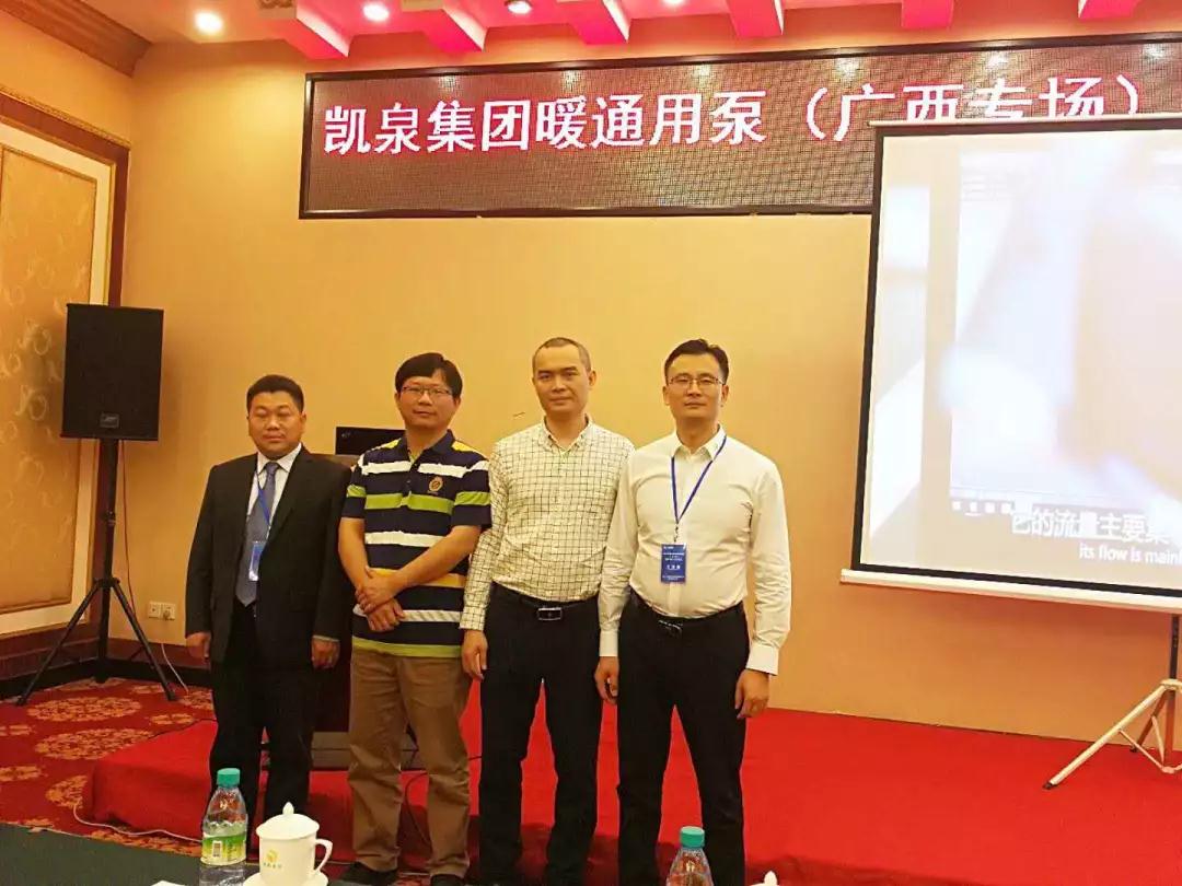 广西制冷学会覃秘书长,李副秘书长莅临指导 广西制冷学会覃秘书长,李副秘书长莅临指导