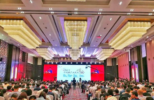 北京好利阀业集团有限公司被授予“第七批中国膜行业企业信用等级评价AAA级授牌企业”