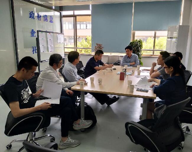宁波市液压气动密封件行业协会召开青年促进会筹备会议 宁波市液压气动密封件行业协会召开青年促进会筹备会议