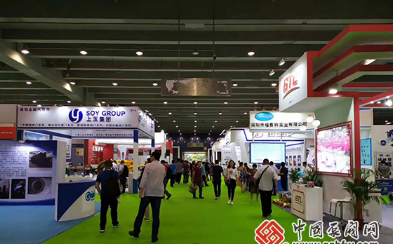 第22届广州国际流体展暨泵阀门管道展览会 第22届广州国际流体展暨泵阀门管道展览会