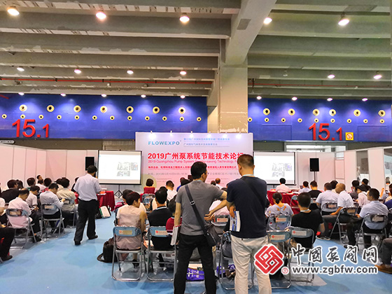 全球阀门管道高峰论坛、化工环保水处理技术交流会 全球阀门管道高峰论坛、化工环保水处理技术交流会