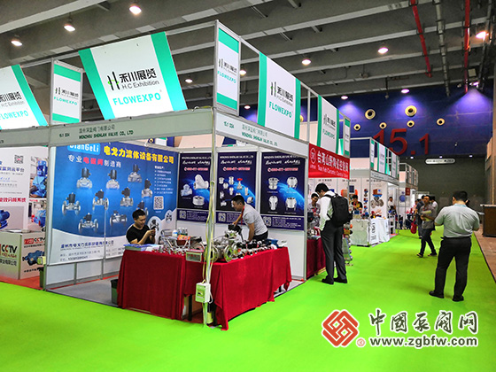 第22届广州国际流体展暨泵阀门管道展览会 第22届广州国际流体展暨泵阀门管道展览会