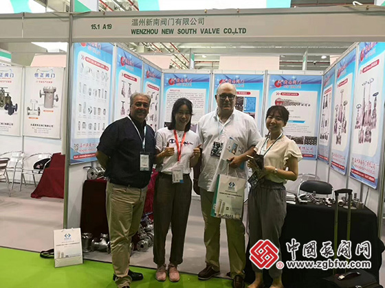 新南阀门参加第22届广州国际流体展暨泵阀门管道展览会 新南阀门参加第22届广州国际流体展暨泵阀门管道展览会