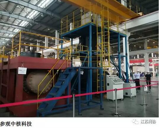 溫州市泵閥行業(yè)協(xié)會(huì)組織30多名企業(yè)家參觀學(xué)習(xí)中核科技和紐威數(shù)控