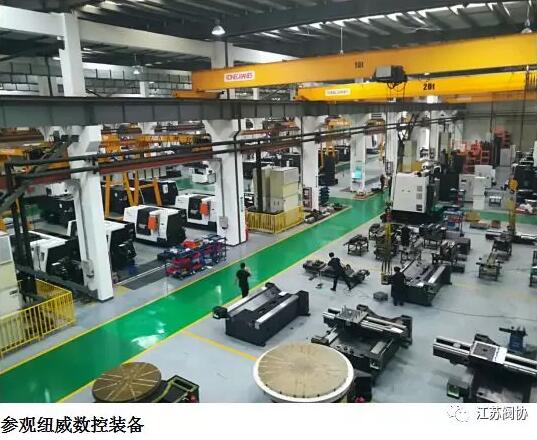 溫州市泵閥行業(yè)協(xié)會(huì)組織30多名企業(yè)家參觀學(xué)習(xí)中核科技和紐威數(shù)控