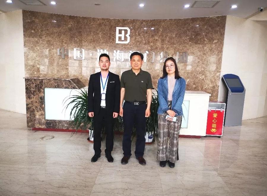 中通協(xié)閥門分會赴天津開展企業(yè)調(diào)研活動