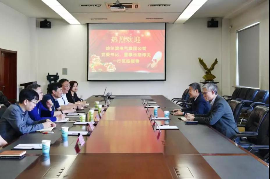 哈电集团斯泽夫带队拜访沈阳计算 哈电集团斯泽夫带队拜访沈阳计算