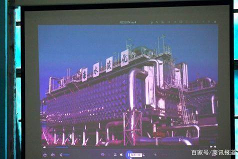视频播放海水淡化工程安装现场 视频播放海水淡化工程安装现场