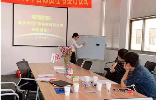 武汉某环保公司领导到雷力阀门苏州研发制造中心交流指导 武汉某环保公司领导到雷力阀门苏州研发制造中心交流指导