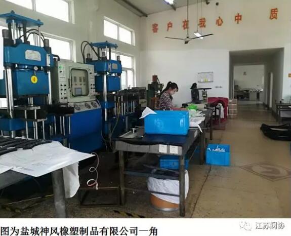 江蘇閥協(xié)走訪調(diào)研鹽城地區(qū)21家閥門和閥門配套會員企業(yè)
