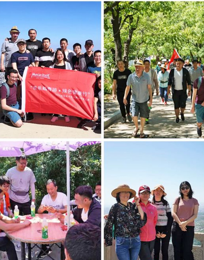 美嘉诺阀门举行“欢乐踏青游,绿色健康行”大黑山寻宝之旅 美嘉诺阀门举行“欢乐踏青游,绿色健康行”大黑山寻宝之旅