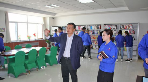打造企业文化新阵地 兰高集团职工书屋正式开放 打造企业文化新阵地 兰高集团职工书屋正式开放