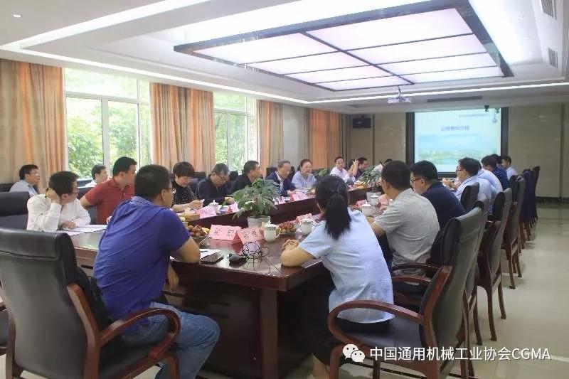 中通協(xié)組織召開核電站調(diào)節(jié)閥國產(chǎn)化及工程應(yīng)用技術(shù)研討會