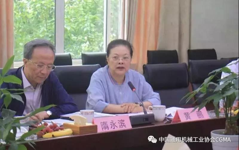 中通協(xié)組織召開核電站調(diào)節(jié)閥國產(chǎn)化及工程應(yīng)用技術(shù)研討會