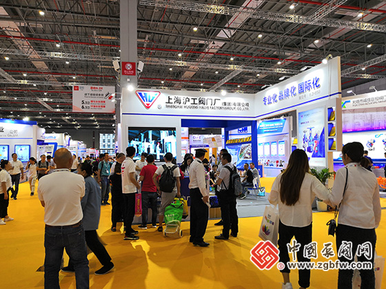 2019第八届上海国际泵管阀展览会 2019第八届上海国际泵管阀展览会