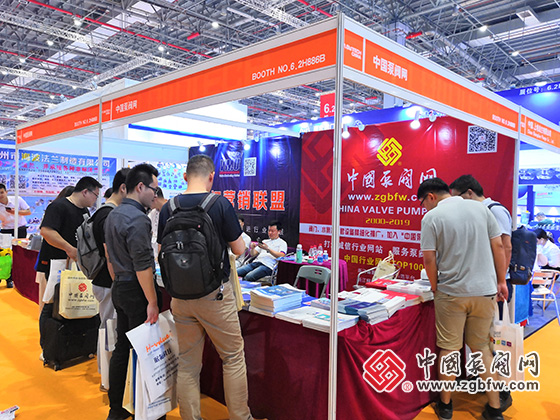 中国泵阀网应邀参加2019第八届上海国际泵管阀展览会 中国泵阀网应邀参加2019第八届上海国际泵管阀展览会