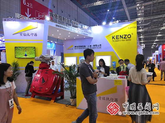 肯佐控制设备参加2019第八届上海国际泵管阀展览会 肯佐控制设备参加2019第八届上海国际泵管阀展览会