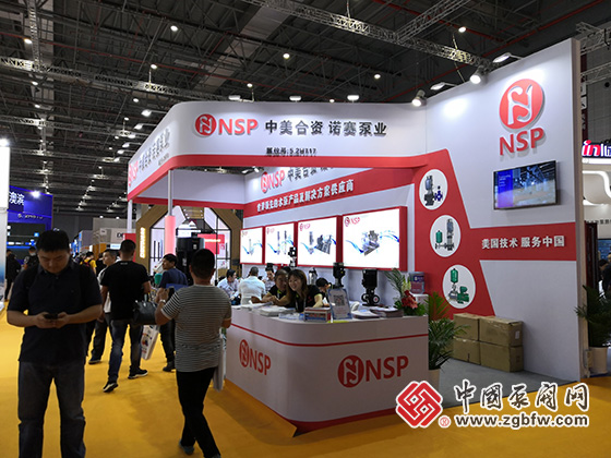 诺赛泵业参加2019第八届上海国际泵管阀展览会 诺赛泵业参加2019第八届上海国际泵管阀展览会