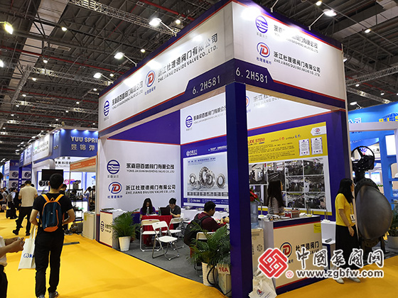 杜理德阀杆/百盛法兰参加2019第八届上海国际泵管阀展览会 杜理德阀杆/百盛法兰参加2019第八届上海国际泵管阀展览会