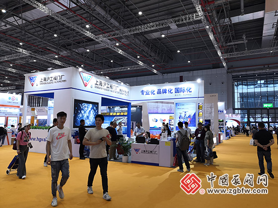 上海沪工阀门厂(集团)有限公司参加2019第八届上海国际泵管阀展览会 上海沪工阀门厂(集团)有限公司参加2019第八届上海国际泵管阀展览会
