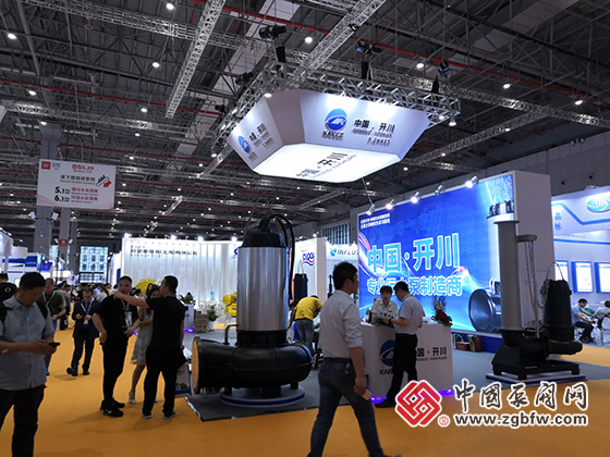 开川水泵参加2019第八届上海国际泵管阀展览会 开川水泵参加2019第八届上海国际泵管阀展览会