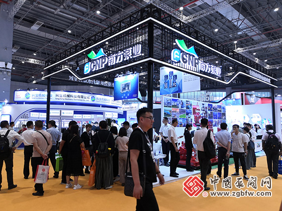 南方泵业参加2019第八届上海国际泵管阀展览会 南方泵业参加2019第八届上海国际泵管阀展览会