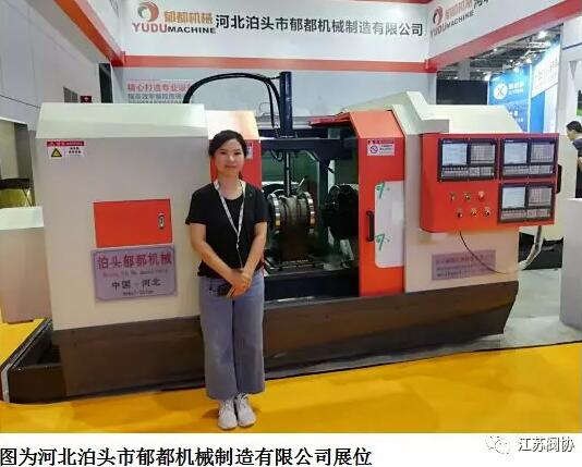 江蘇閥協和江蘇部分會員企業參展第八屆上海國際泵管閥展