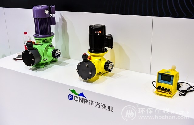 从2019世环会,看南方泵业的实力与“态度” 从2019世环会,看南方泵业的实力与“态度”