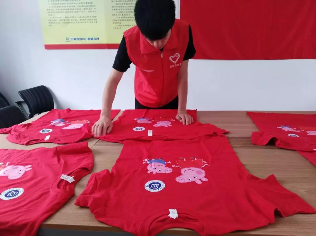 苏阀技工学校开展“奉献爱心·传递温情” 主题献爱心活动 苏阀技工学校开展“奉献爱心·传递温情” 主题献爱心活动