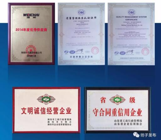 从村办企业到阀门行业引领者——年收入超4亿 全球500强指定供应商 从村办企业到阀门行业引领者——年收入超4亿 全球500强指定供应商