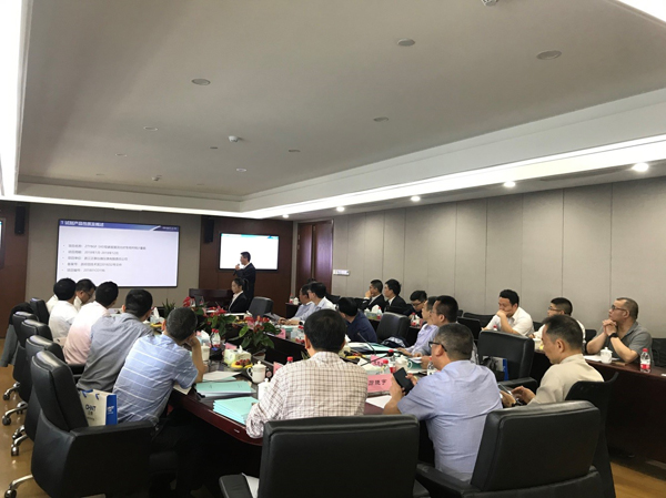 浙江正泰仪表五项新产品通过省级鉴定 浙江正泰仪表五项新产品通过省级鉴定