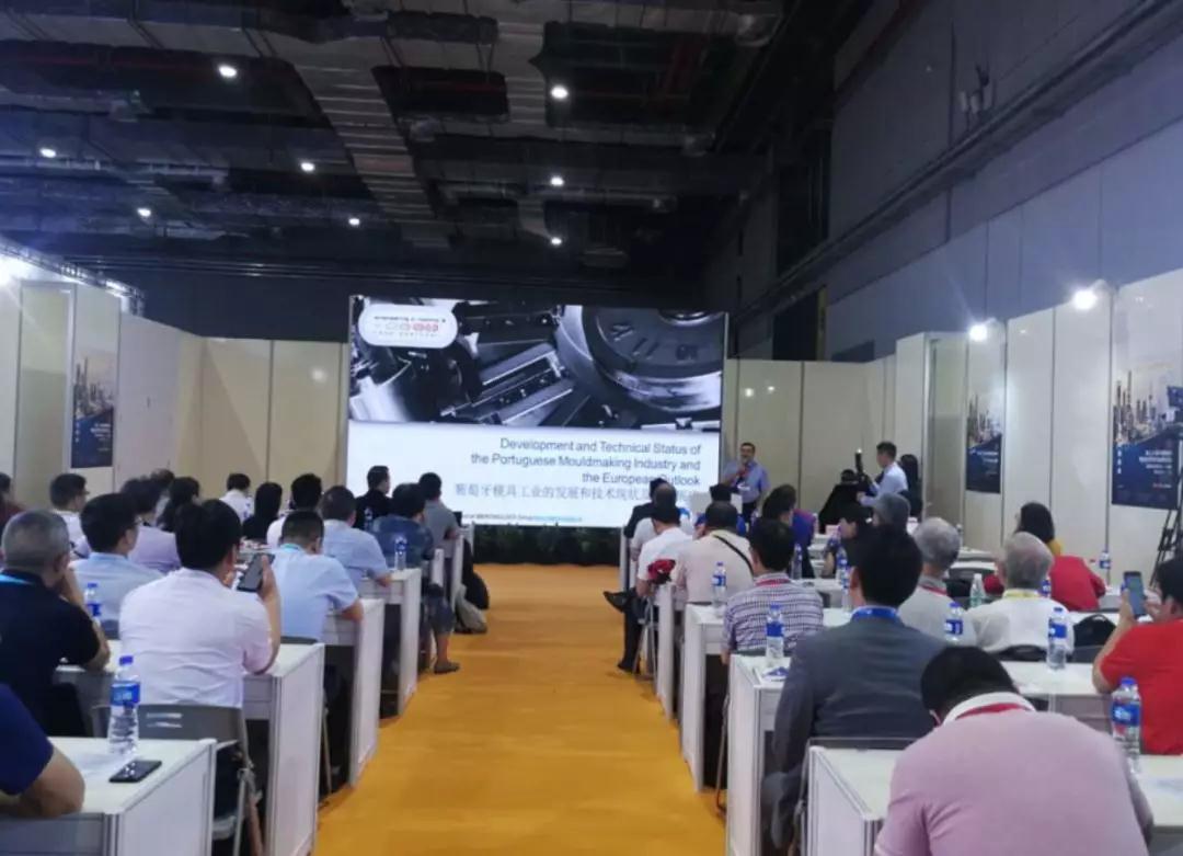 2019“一带一路”国际模具产业对接交流峰会成功召开 2019“一带一路”国际模具产业对接交流峰会成功召开