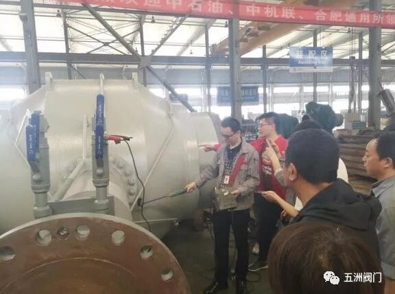 出厂前预验收 出厂前预验收