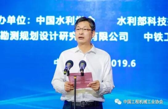 中铁高新工业股份有限公司总经理李建斌致辞 中铁高新工业股份有限公司总经理李建斌致辞