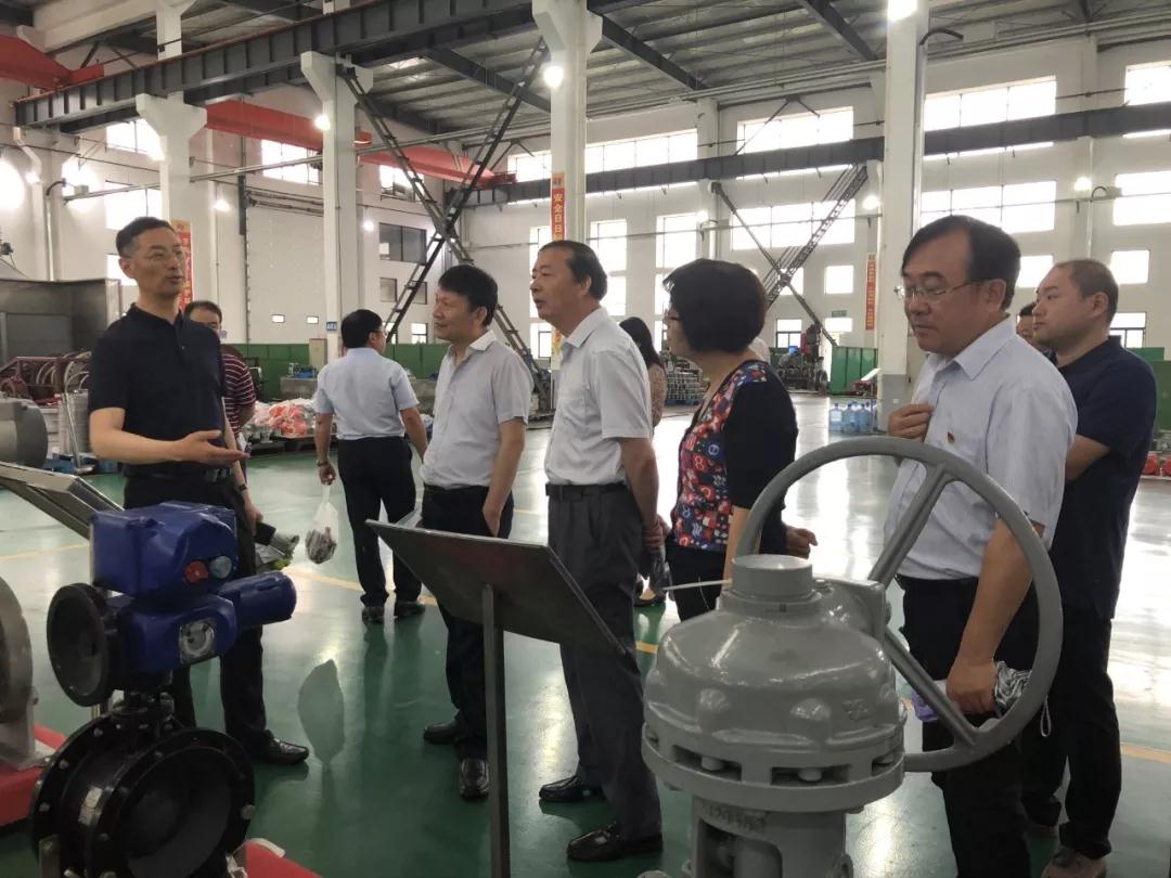 第四分片第二季度黨建工作交流會(huì)在江蘇神通閥門順利舉行