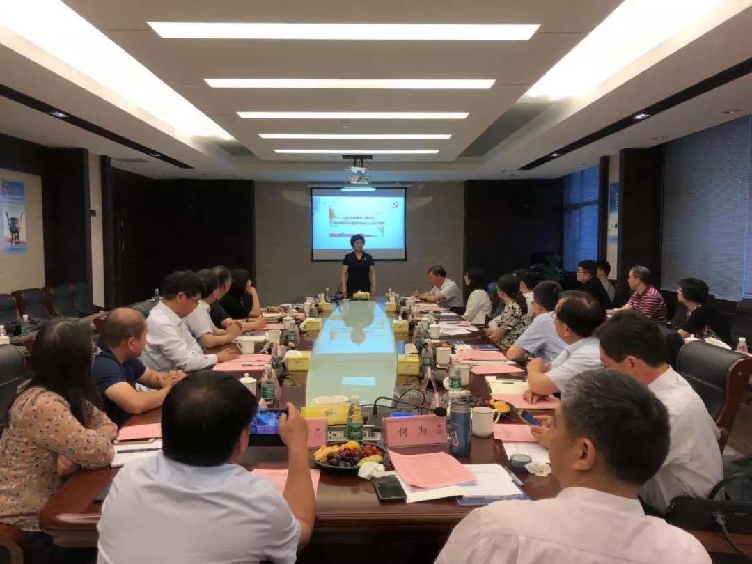 第四分片第二季度黨建工作交流會(huì)在江蘇神通閥門順利舉行